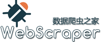 爬虫助手WebScraper中文网